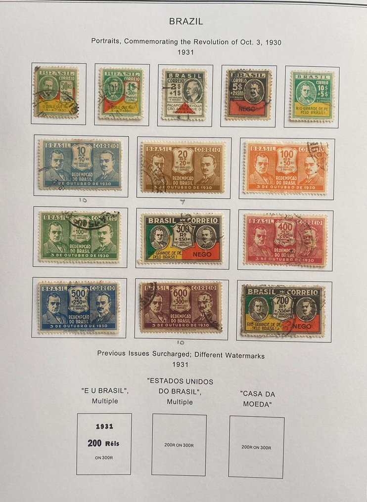 南美 1850/1984 - 南美洲 1850-1984,已使用,空邮加盖套装,1930年的Zeppelin和革命,完整 - Catalog codes: Michel BR 349, Stamp Number BR 353, Yvert et Tellier BR 232, Stanley Gibbons BR 501, #3.2