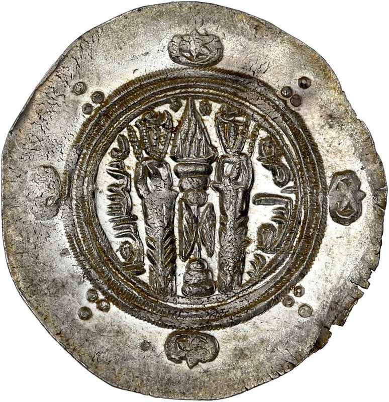 Abbadid. Hemidrachm AFZWT type, time of Al-Rashid  (No reserve price) #1.0