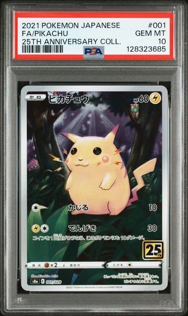 Pokémon - 1 Graded card - Pikachu - PSA 10 - Sword & Shield #2.1