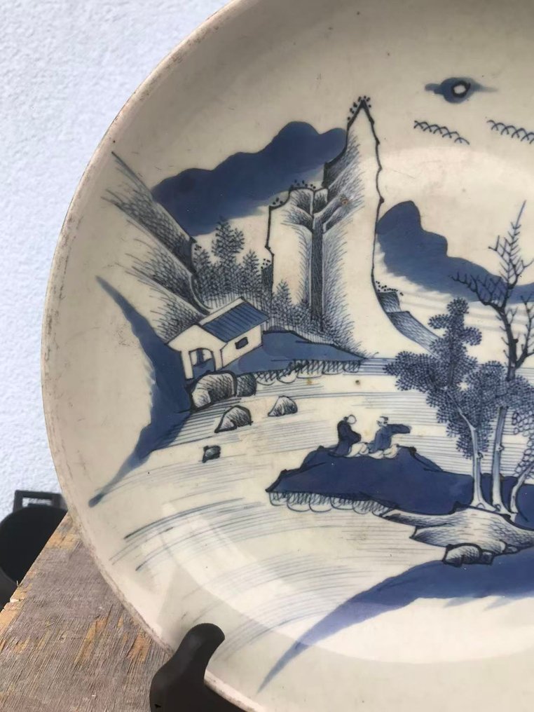 Plate - Porcelain #1.0