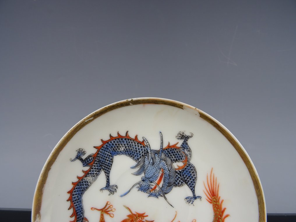 盤子 - 瓷器 - 18世纪/19世纪 #2.1