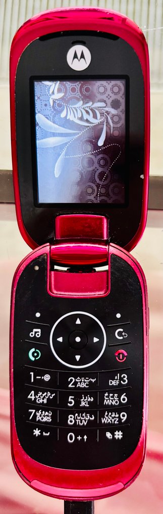 Motorola Moto U9 - Mobile phone - In original box #2.1