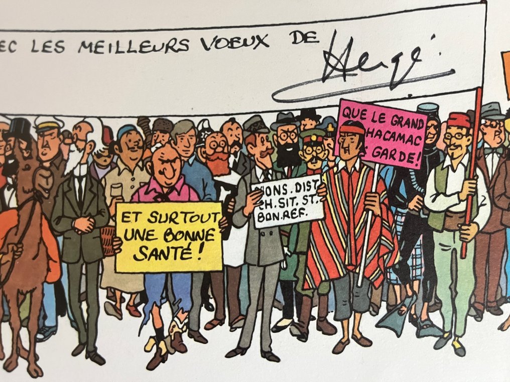 Cortège de personnages - Tintin - Carte de voeux 1964 - Signée par Hergé #1.0