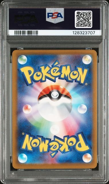 Pokémon - 1 Graded card - Pikachu - PSA 10 - Sword & Shield #1.0