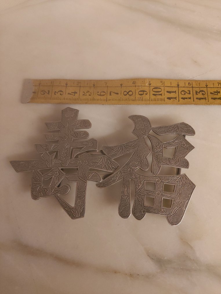 Other brand - Vyönsolki #3.2