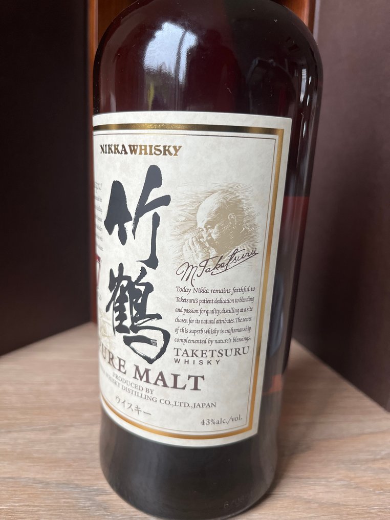 Taketsuru 17 years old - Nikka  - 70cl #4.3