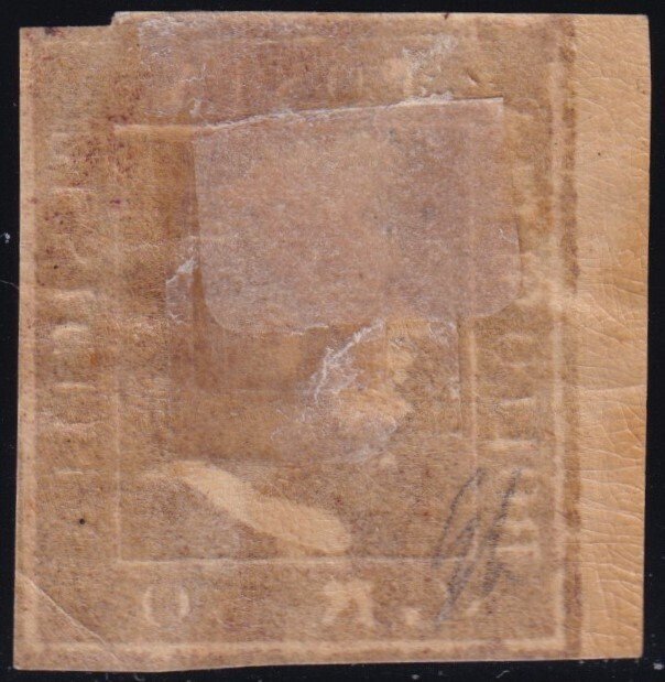 意大利古國－西西里 1859 - 50克深紫色布鲁诺漆，Sass 14a，宽大边缘，极为稀有且精彩。 #1.0