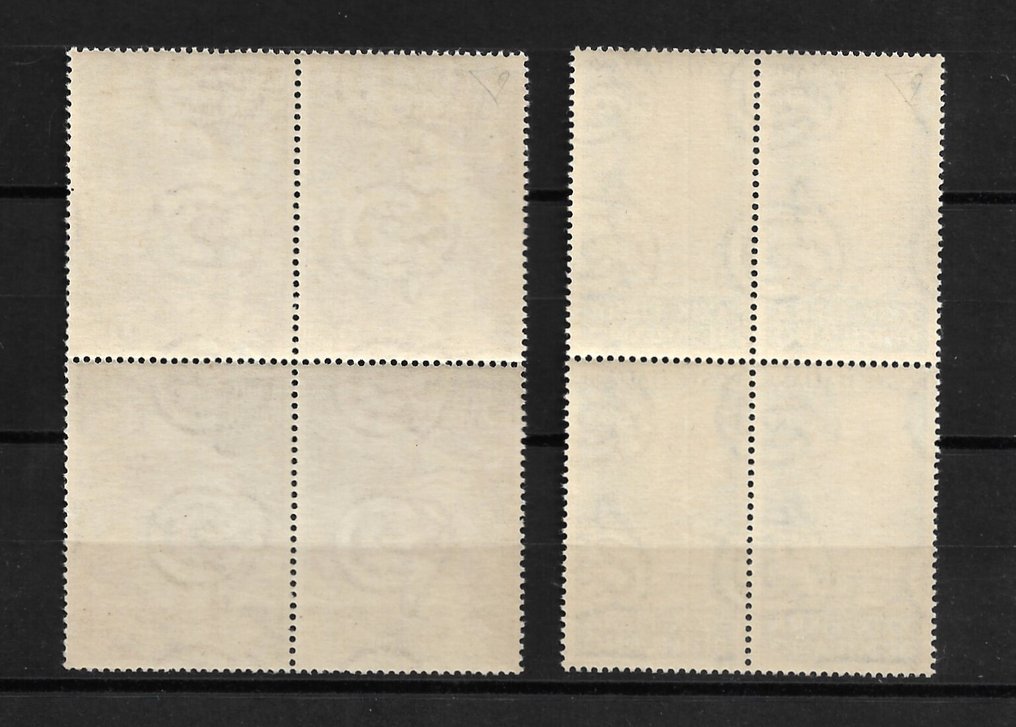 意大利共和国 1951 - 米兰展览会 2个价值,精彩的四行诗,完整的橡胶,奢华品质 - Sassone N.657/58 #1.0