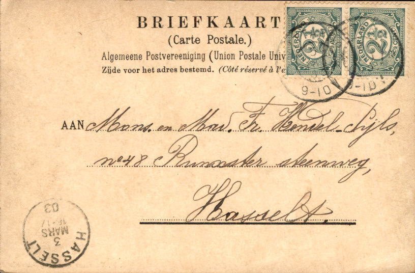 Netherlands - Sittard - Postcard (112) - 1900-1960 #3.2