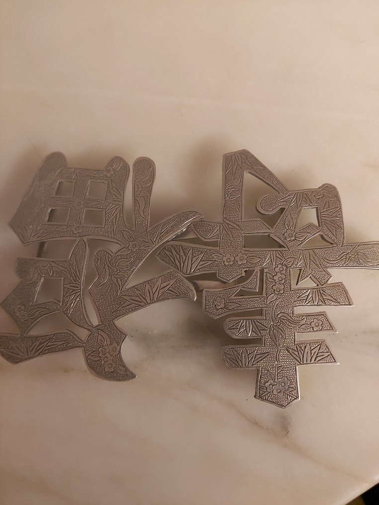 Other brand - Vyönsolki #1.0