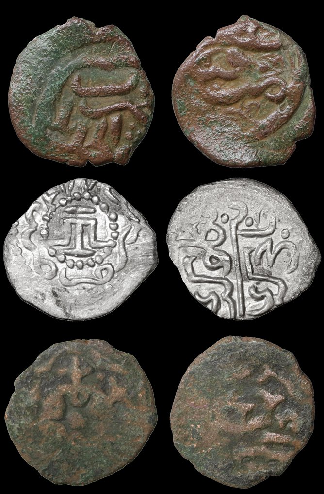 . Mongol Empire Giray Khan, Jani Beg Khan, Abdallah Khan. Lot of 3 coins (No Reserve Price) #1.0