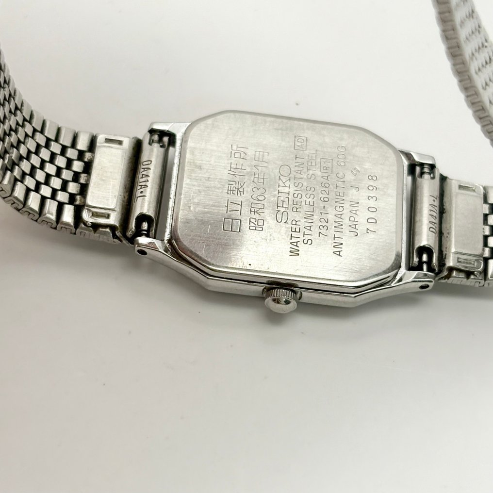 Seiko - Zonder minimumprijs - 7321-626A - Dames - 1980-1989  #4.3