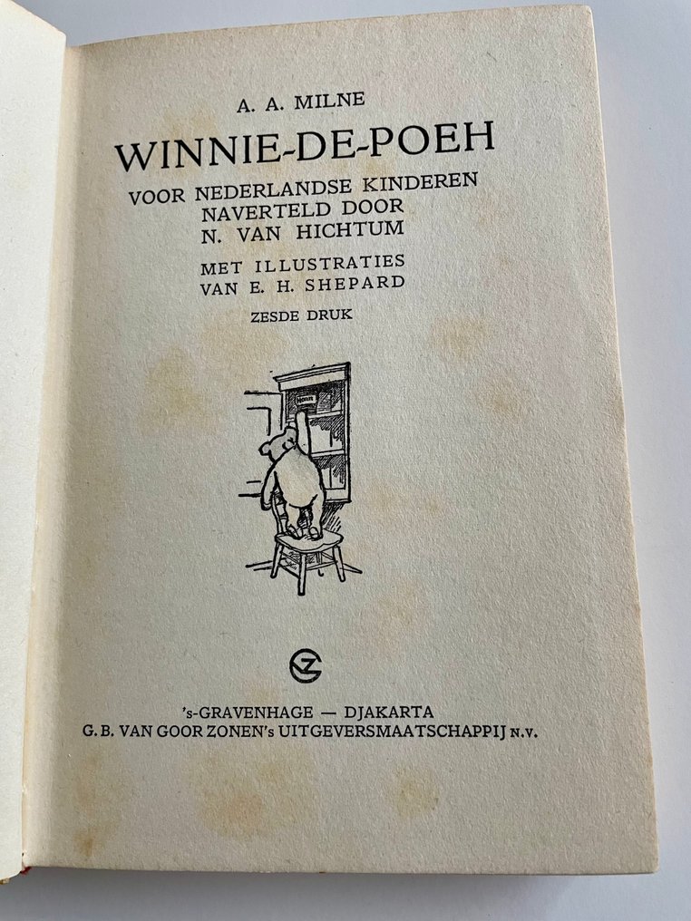 A. A. Milne / E. H. Shepard - Winnie-de-Poeh - 1940 #4.3