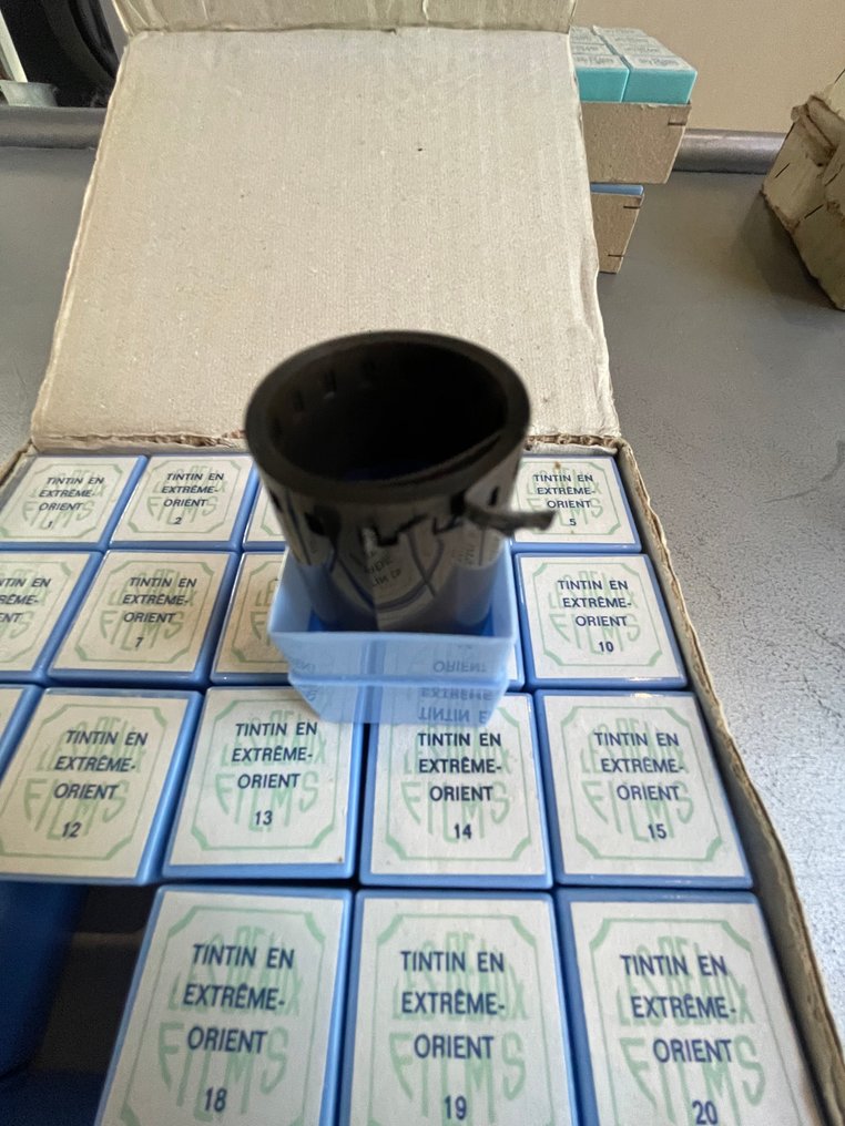 Tintin - Tintin en Extrême Orient - 25 Complete series - Limited edition/1971 #1.0