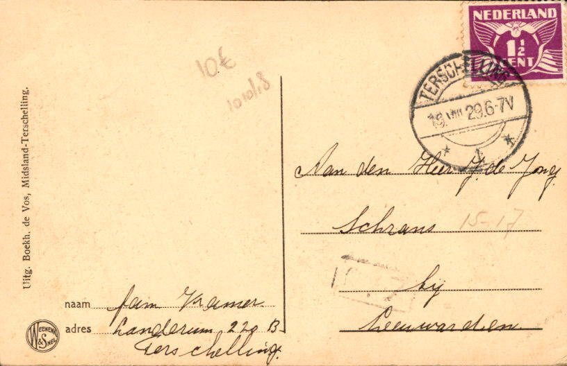 Netherlands - Wadden Islands - Terschelling - Postcard (131) - 1900-1960 #3.2