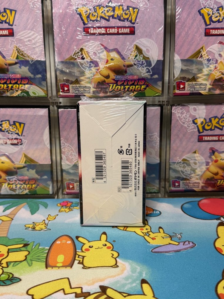 Pokémon Sealed box - Sword & Shield #3.2