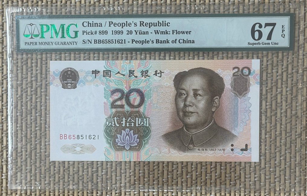 China. - 3 banknotes - all graded - various dates - Pick 904a, 899, 900 (Sem preço de reserva) #4.3