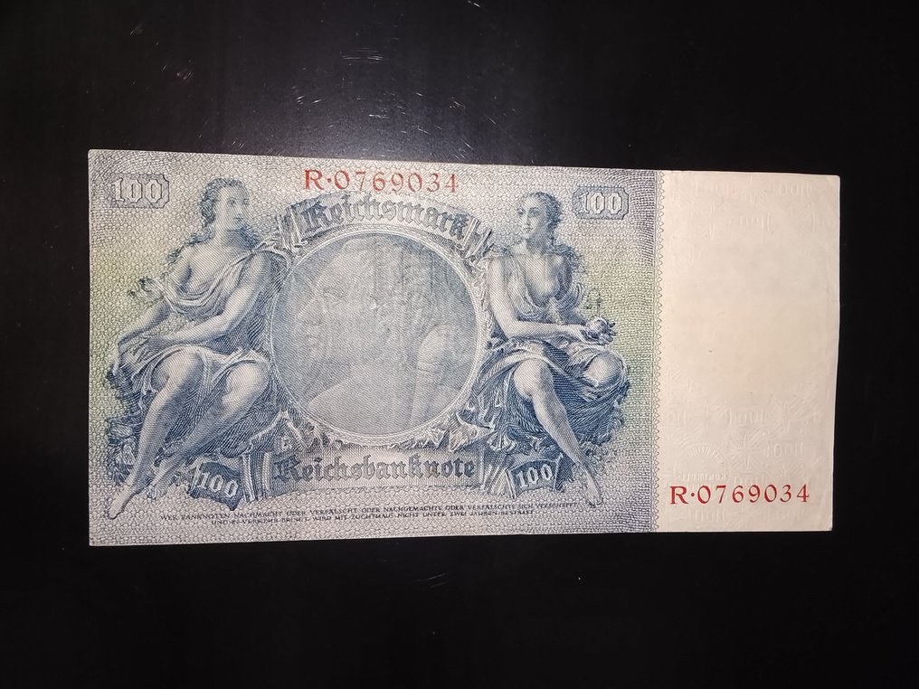 Λαϊκή Δημοκρατία του Κονγκό (DDR). - Soviet Occupation - 1, 2, 5, 10, 20, 50, 100 Deutsche Mark 1948 - Pick 1, 2, 3, 4a, 5a, 6b, 7a  (χωρίς τιμή ασφαλείας) #3.2