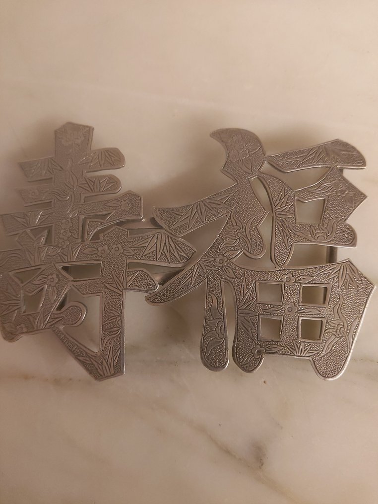 Other brand - Vyönsolki #2.1