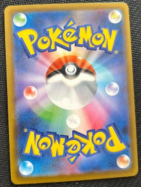 Pokémon - 1 Card - MEGA Diancie ex SAR 238/193 #3.2