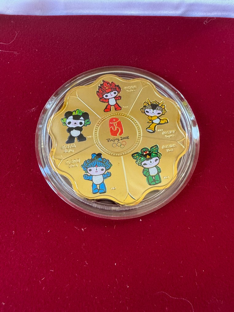 Official Beijing 2008 Olympics "Fuwa's Blessing" Gold-Plated Commemorative Medallion – Complete Set - Olimpiadi - 2008 - Medaglia  #2.1