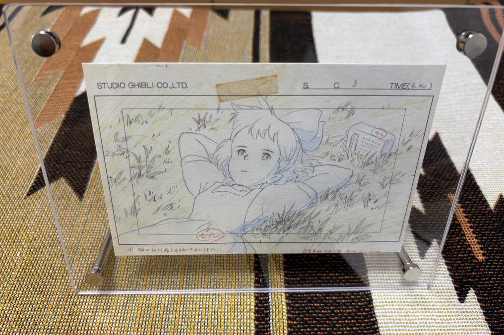 Kiki's Delivery Service postcard - Hayao Miyazaki - Studio Ghibli #4.3