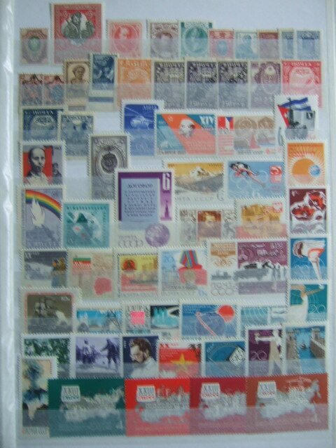 Europa 1875/1990 - Ciekawe nowości z Europy, ZSRR, Niemiec, DDR, Berlina, Austrii oraz innych krajów (żadnych) #1.0