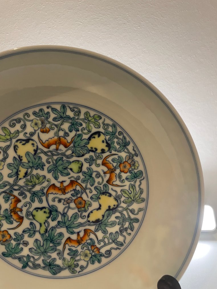 Πιάτο - Πορσελάνη #3.2