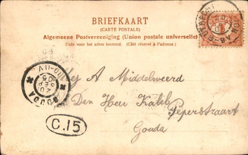 荷兰 - 乌得勒支市 - 明信片 (115) - 1900-1960 #1.0