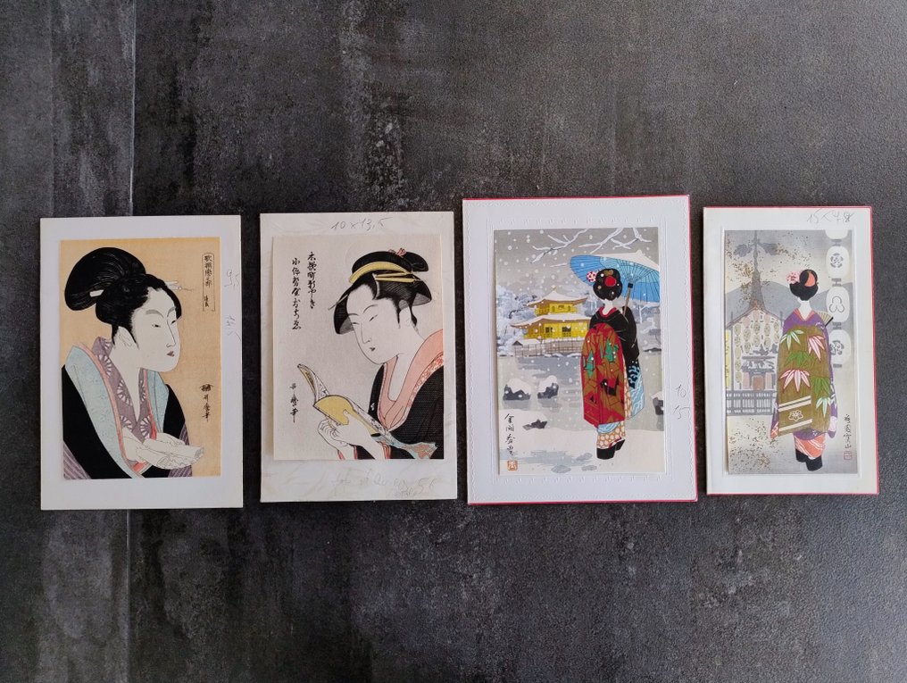 纸 - 日本 - Late Edo period #1.0