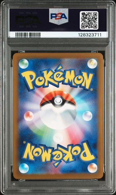 Pokémon - 1 Graded card - Pikachu - PSA 10 - Sword & Shield #1.0