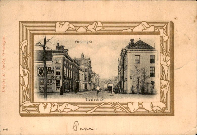 荷兰 - 格罗宁根市 - 明信片 (121) - 1900-1960 #1.0