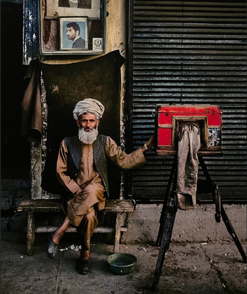 Steve McCurry (1950–) - Afghanistan #1.0