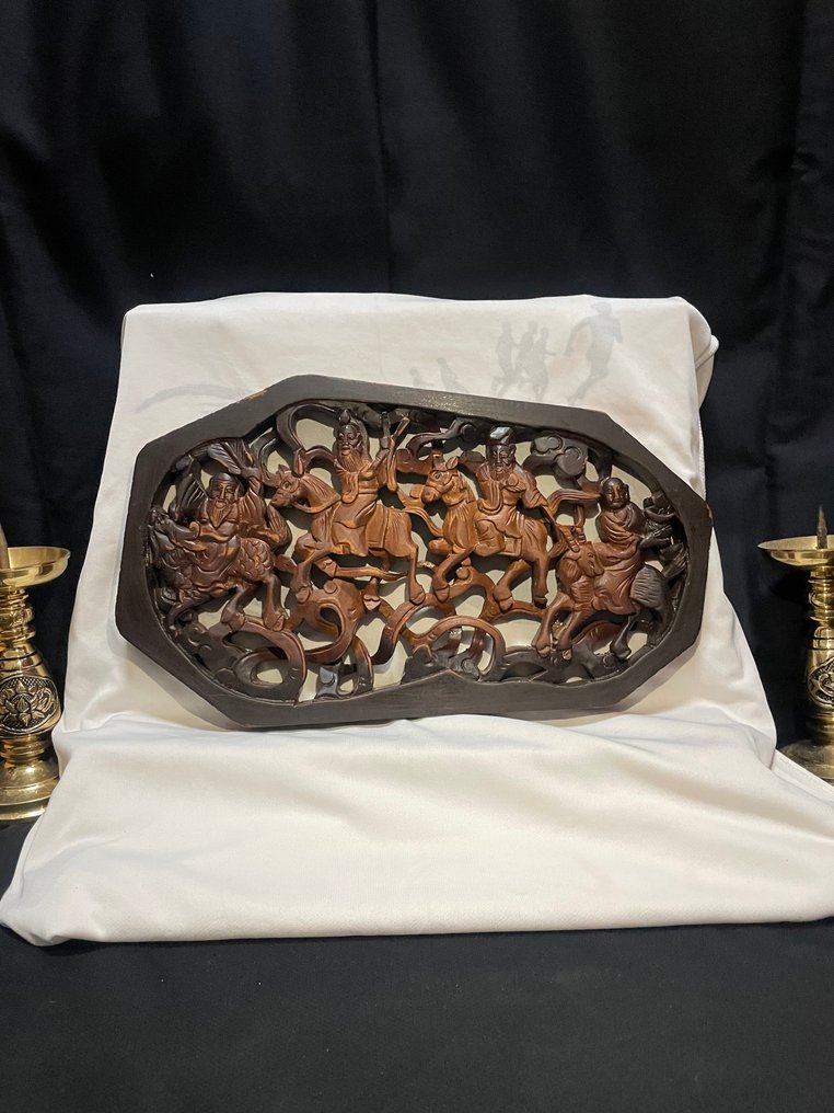 1 - 硬木 - 中國  (沒有保留價) #1.0