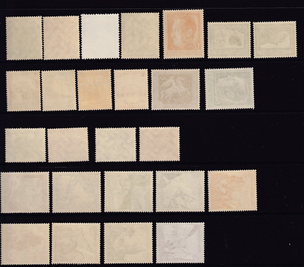 German Empire 1937/1938 - Issues without blocks. - Michel; 643/645,651/685 #4.3