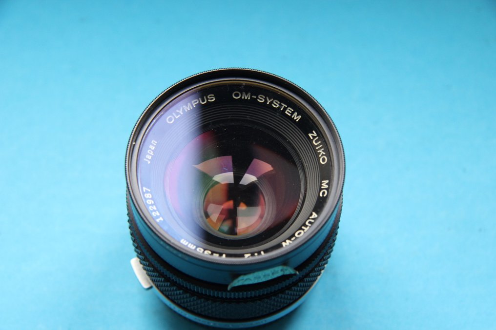 Olympus Zuiko MC Auto-W 2/35mm + Olympus UV filter (L39) + caps and box | Analóg fényképezőgép #3.2
