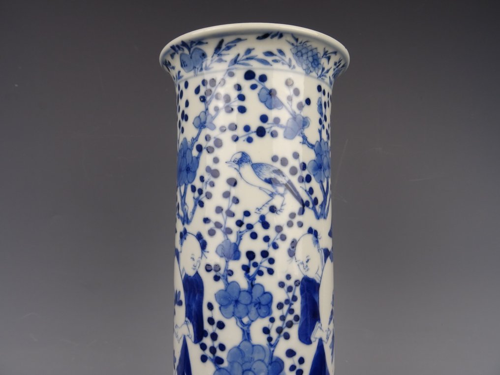 Vase - Porcelain - China - Guangxu (1875-1908) (No reserve price) #4.3