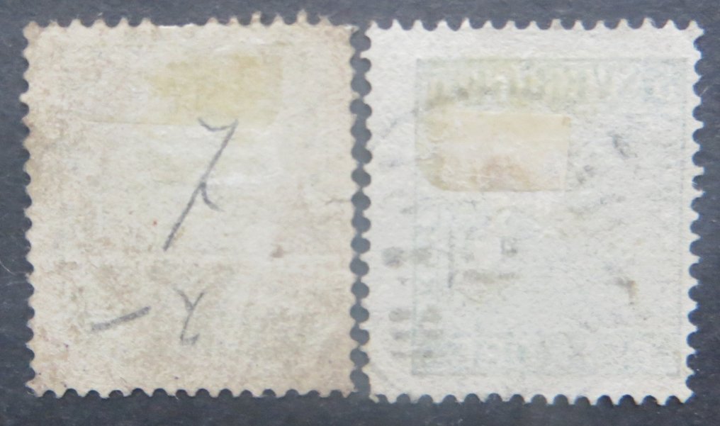 Sweden 1858 - 12 stamps, in color variants - AFA tussen 7 en 12 #2.1