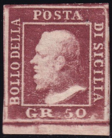 意大利古城邦-西西里 1859 - 50克棕色漆 '干压印' Sass 14 宽 Bdf 低边距良好，罕见且精彩 #1.0