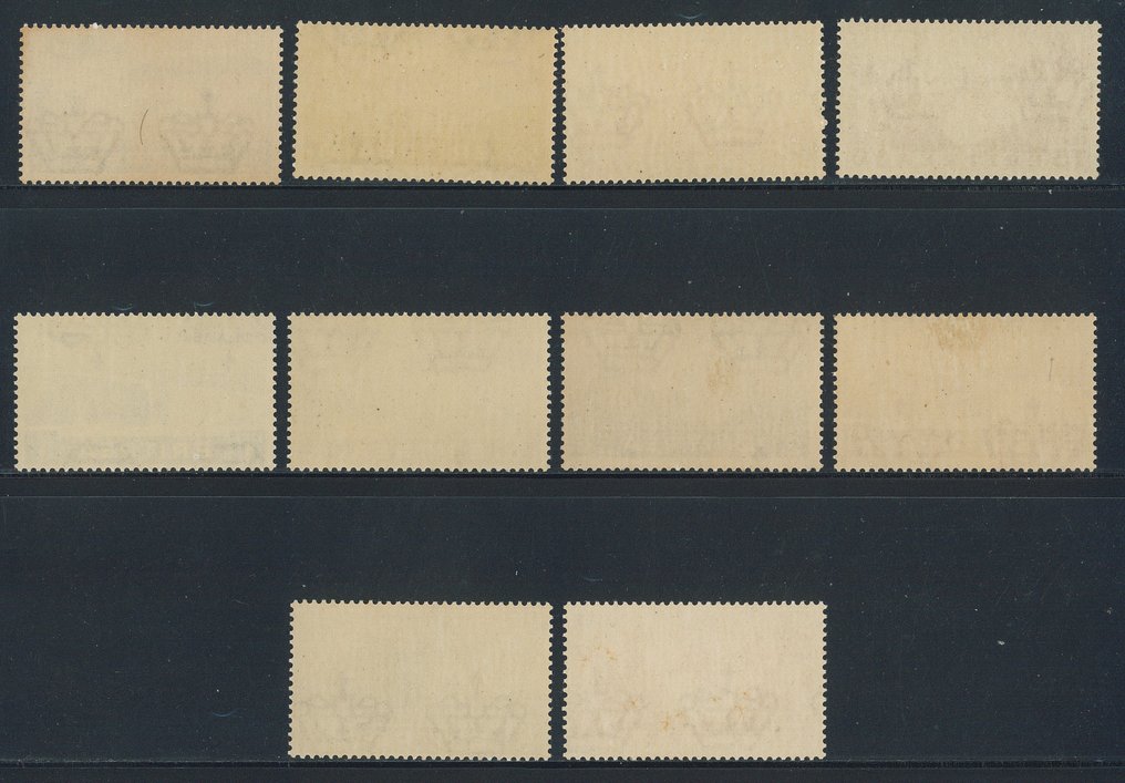 意屬厄利垂亞  - 各种主题，完整系列邮票邮政航空第17/26号。 #1.0