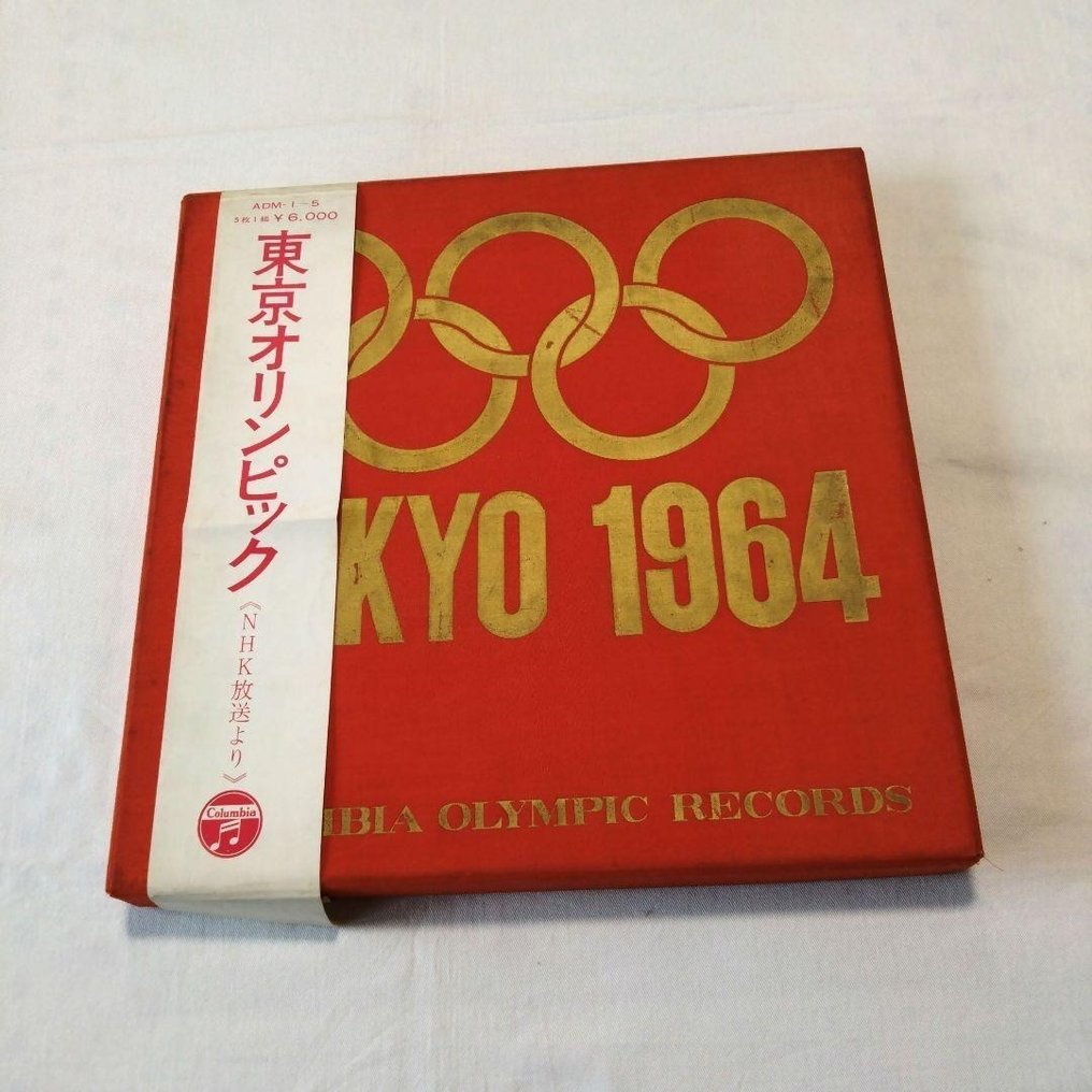 Various Artists - Multiple artists - Tokyo: Columbia Olympic Records (Vol.1–5) – Vinyl Record Box Set - Vinyl record - 1964 #1.0