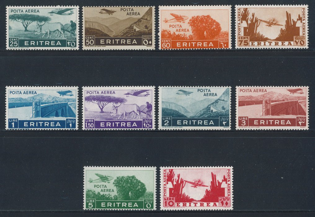 意屬厄利垂亞  - 各种主题，完整系列邮票邮政航空第17/26号。 #1.0