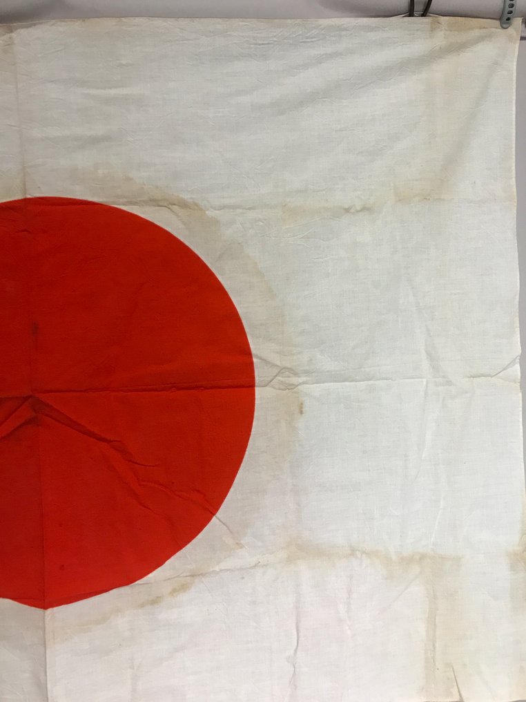 Drapel - Japanese Flag 日の丸 Hinomaru #3.2