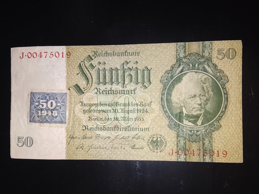 Λαϊκή Δημοκρατία του Κονγκό (DDR). - Soviet Occupation - 1, 2, 5, 10, 20, 50, 100 Deutsche Mark 1948 - Pick 1, 2, 3, 4a, 5a, 6b, 7a  (χωρίς τιμή ασφαλείας) #4.3