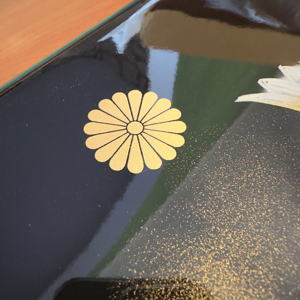 Caja - Madera - Imperial Chrysantemum #1.0