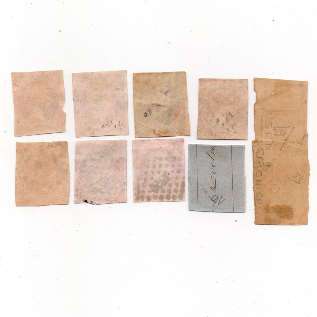 Γαλλία 1854/1859 - Empire 80c καρμίνι & τριαντάφυλλο - Yvert Nos 17A & 17B #1.0