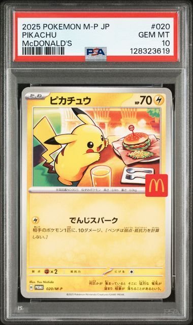 Pokémon - 1 Graded card - Pikachu - PSA 10 - Sword & Shield #2.1