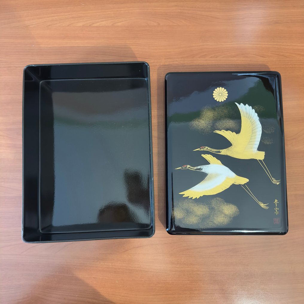 Caja - Madera - Imperial Chrysantemum #3.2