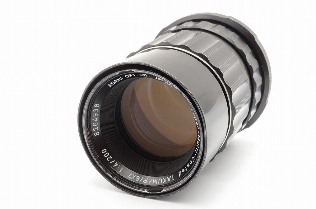 Asahi, Pentax SMC Takumar 6x7 4/200mm | Camera lens #1.0