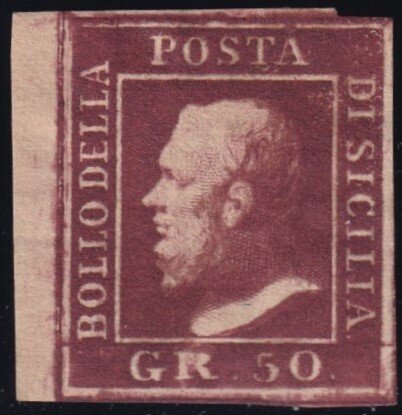 意大利古國－西西里 1859 - 50克深紫色布鲁诺漆，Sass 14a，宽大边缘，极为稀有且精彩。 #1.0